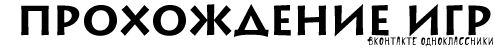 logo3